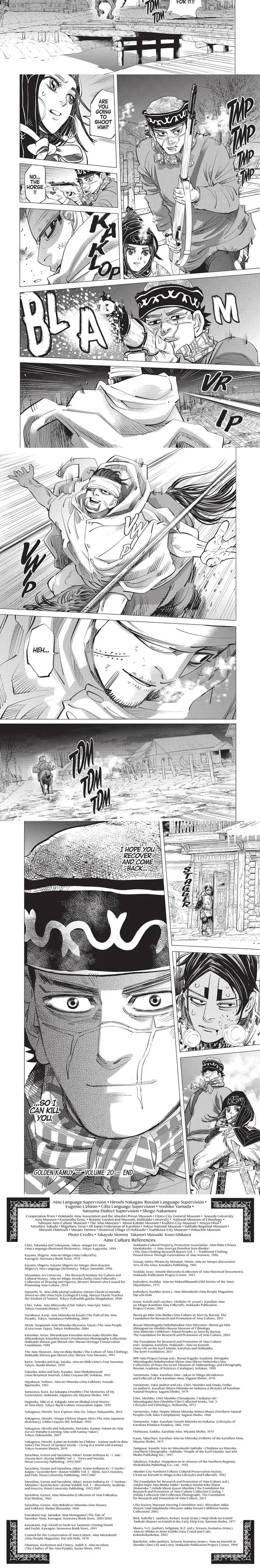 Golden Kamuy Chapter 200 image 5_optimized